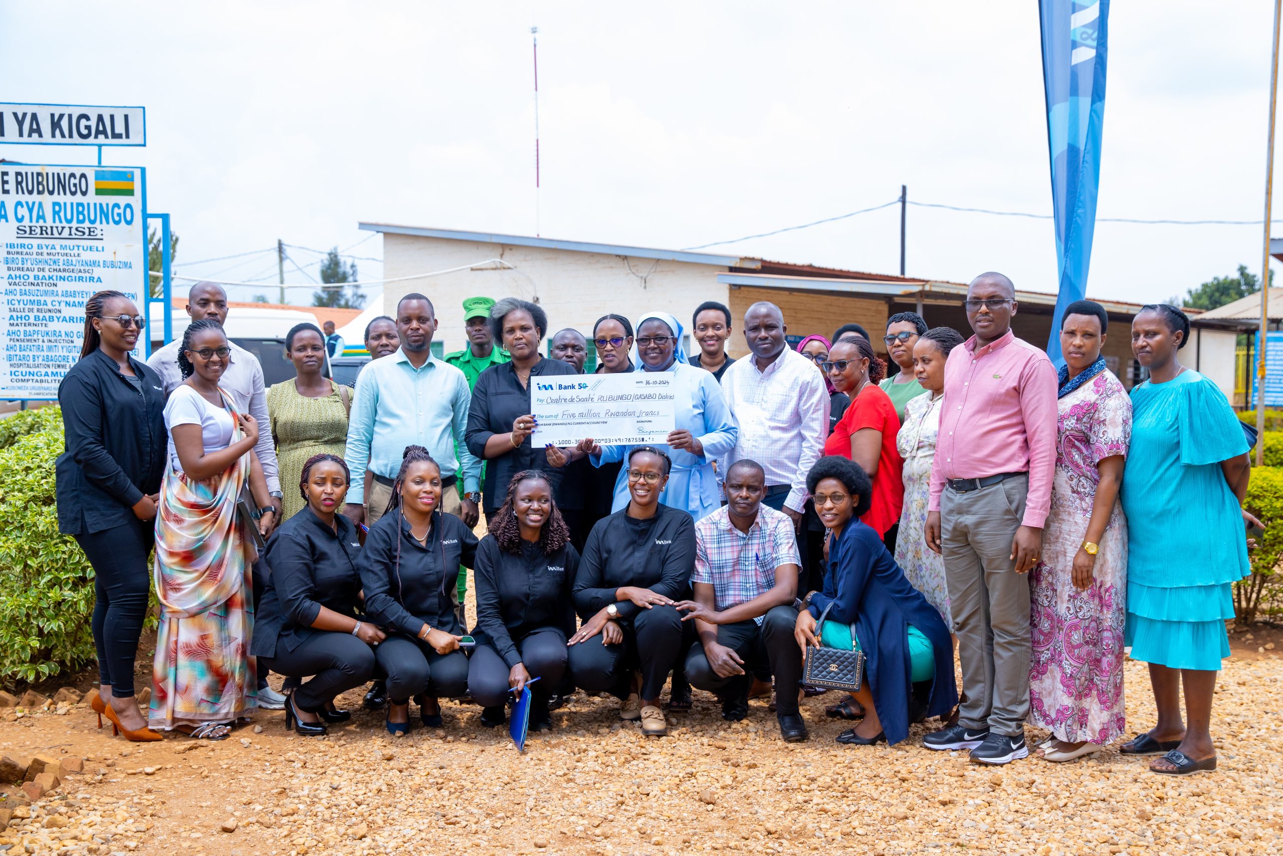 I&M Bank Rwanda commits to support over 9,500 malnourished children by 2026